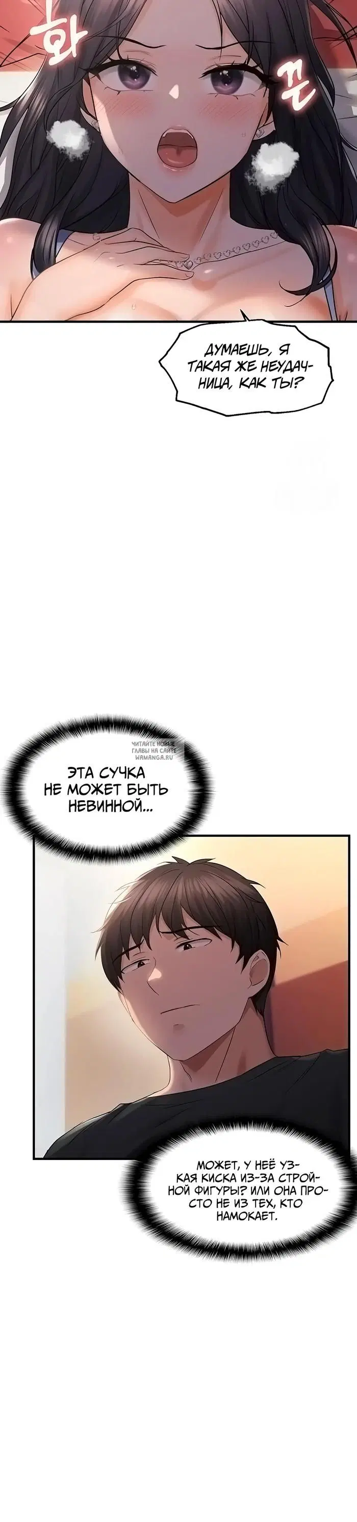 Page 36.000