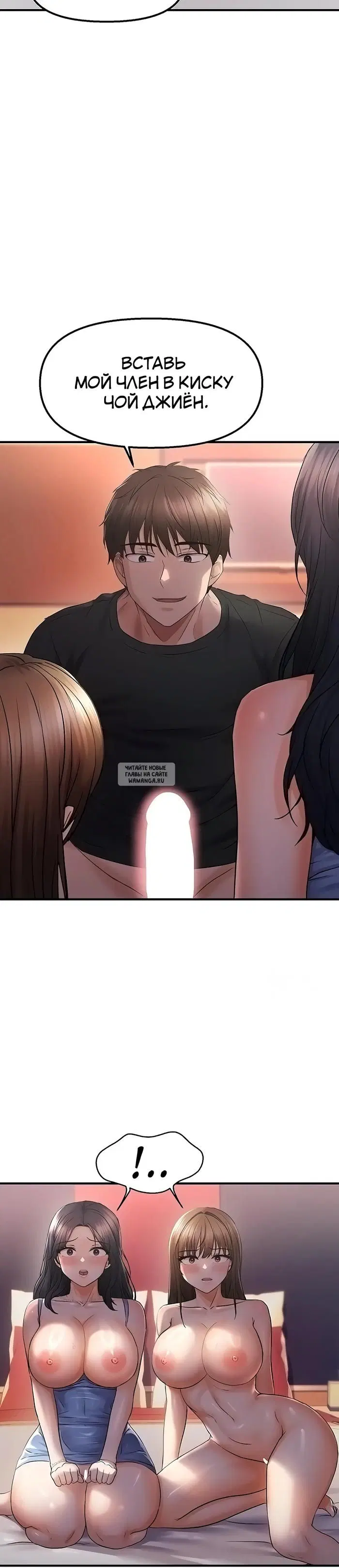 Page 36.000