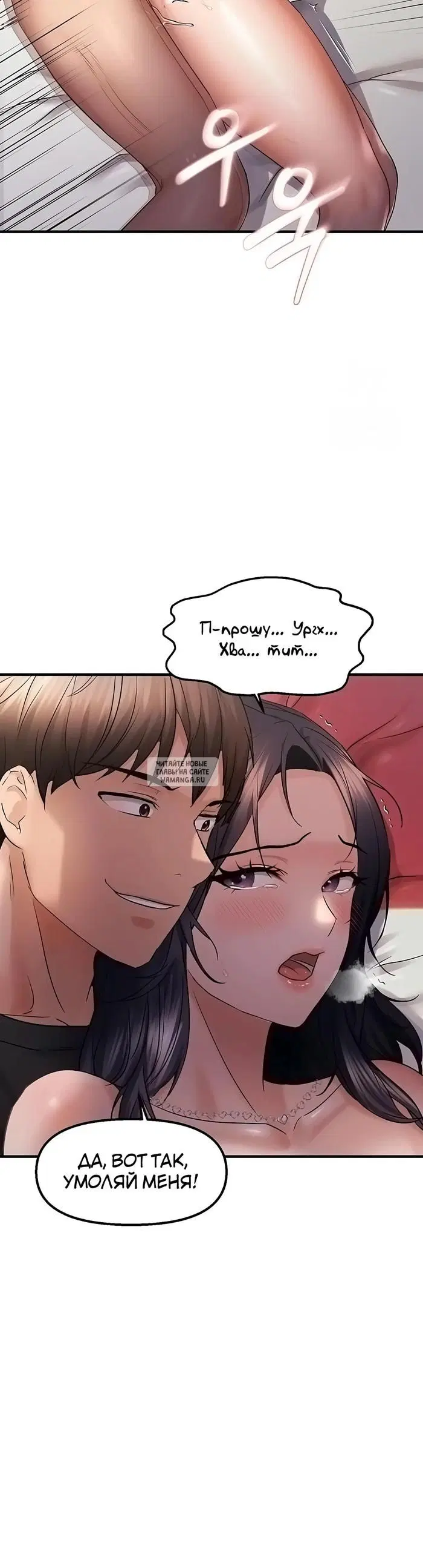 Page 36.000