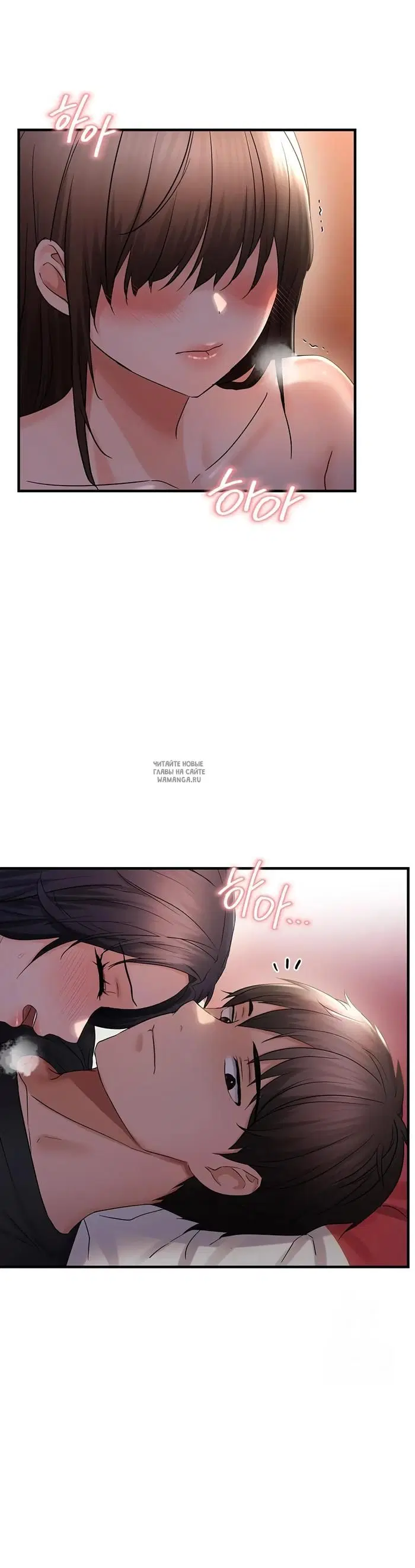 Page 36.000
