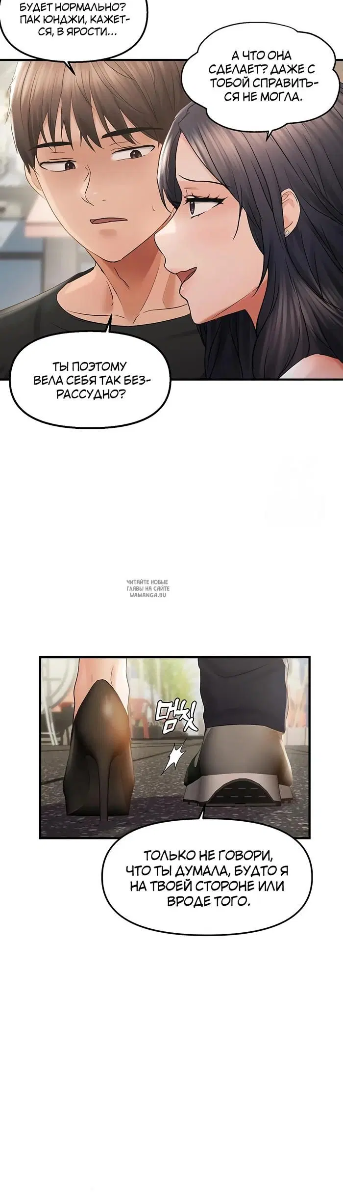 Page 36.000
