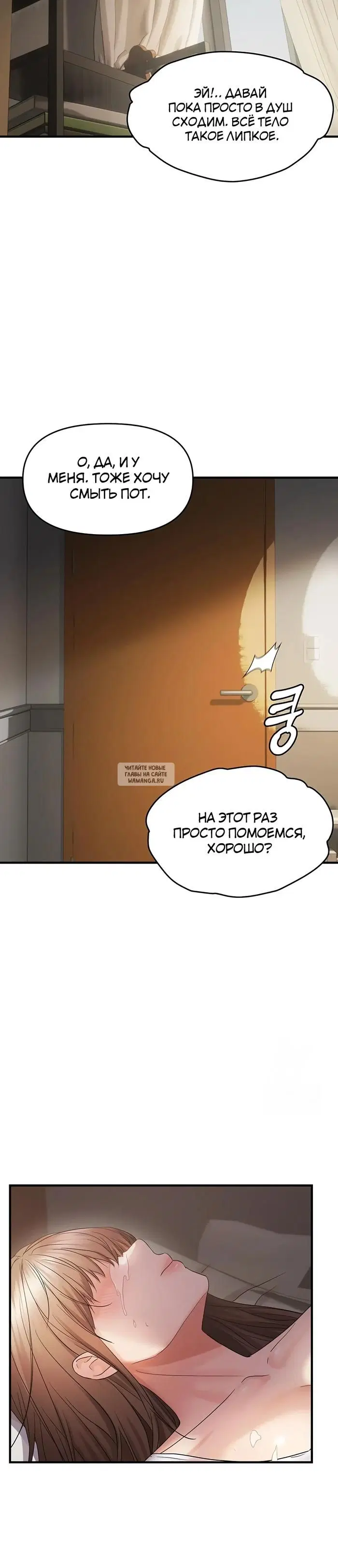 Page 36.000