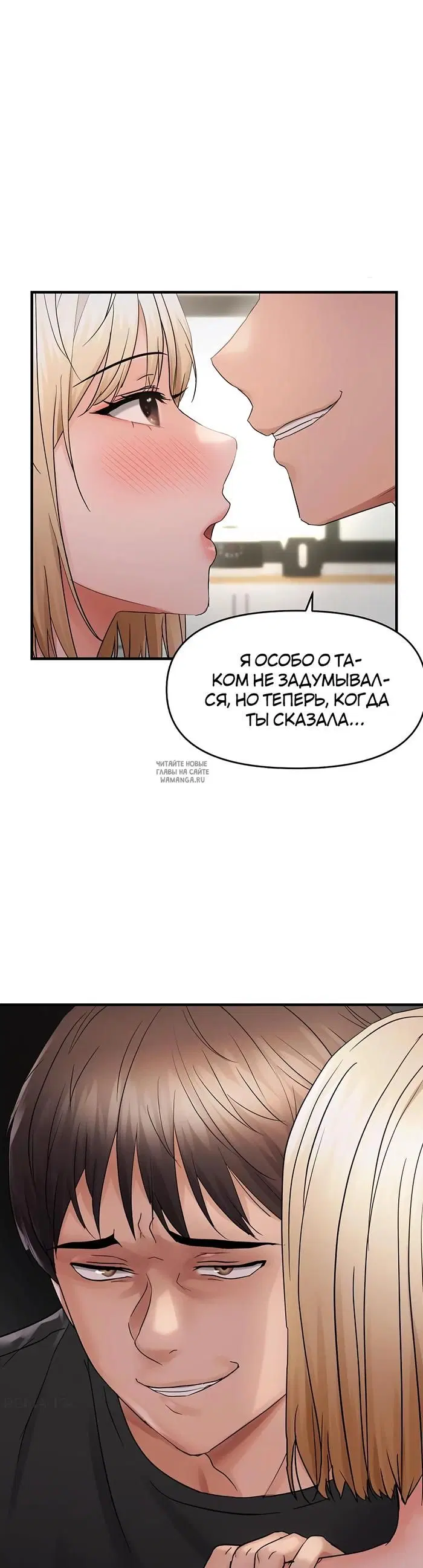 Page 36.000