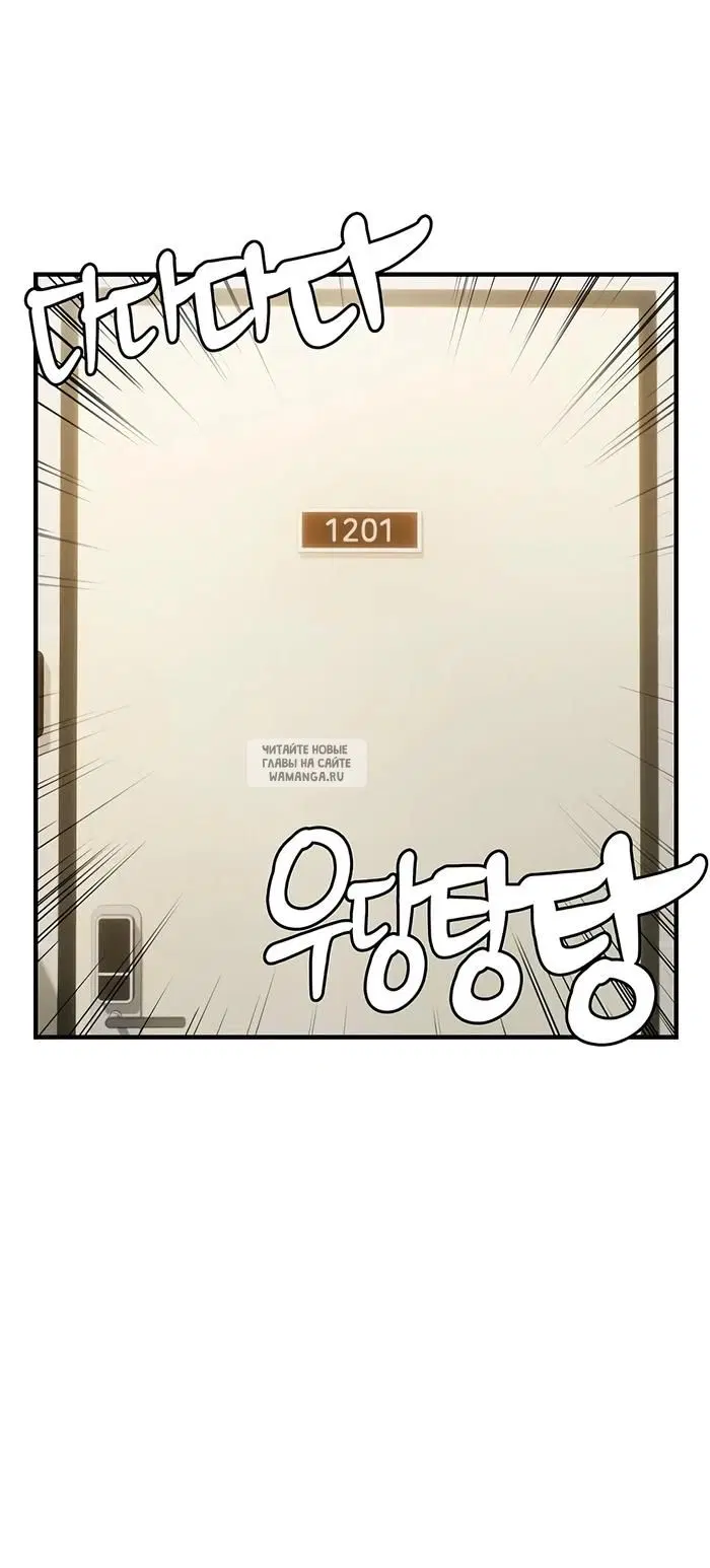 Page 36.000
