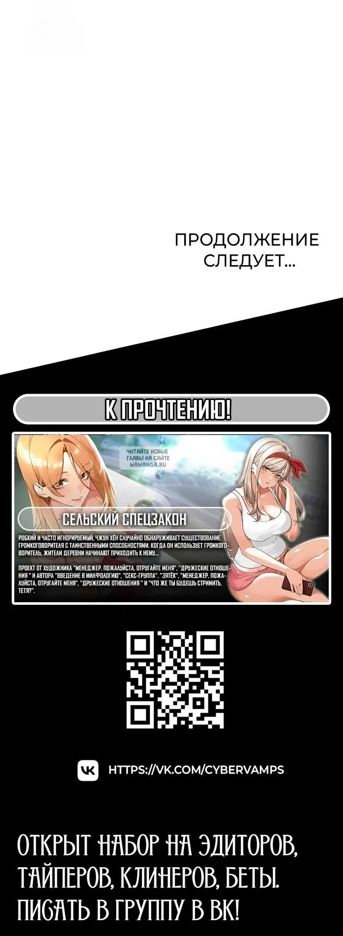 Page 36.000