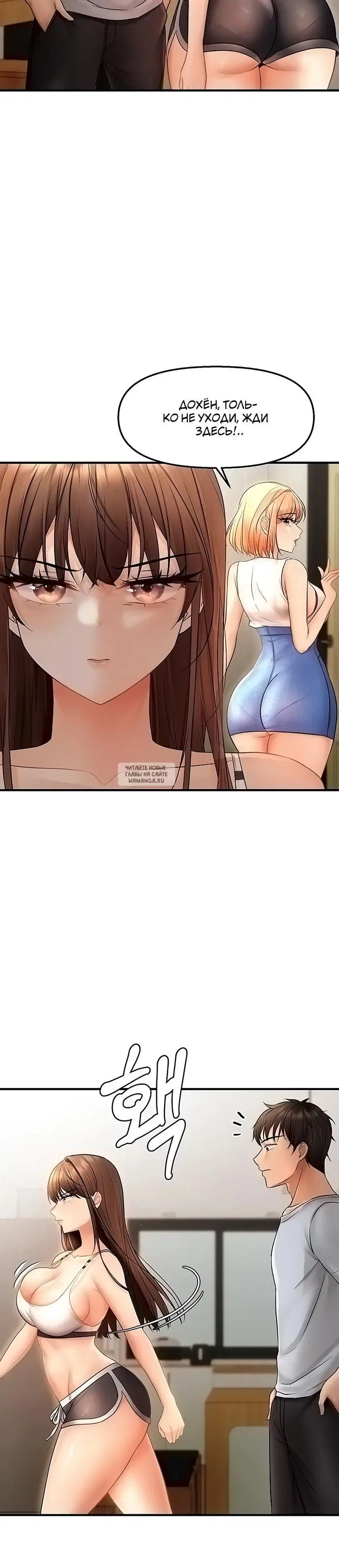 Page 36.000