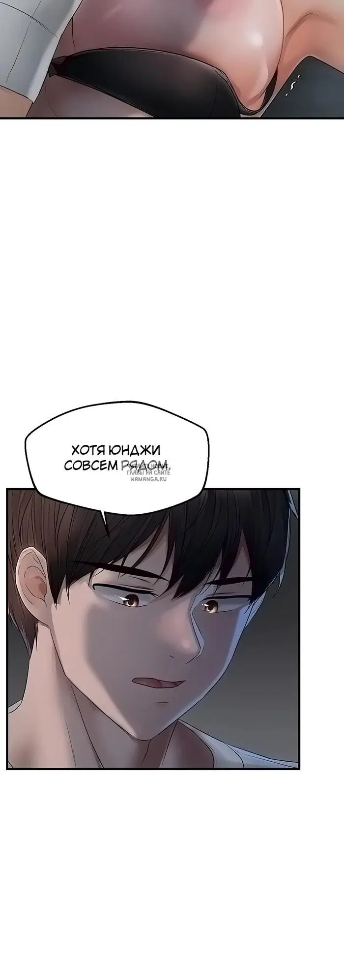 Page 36.000