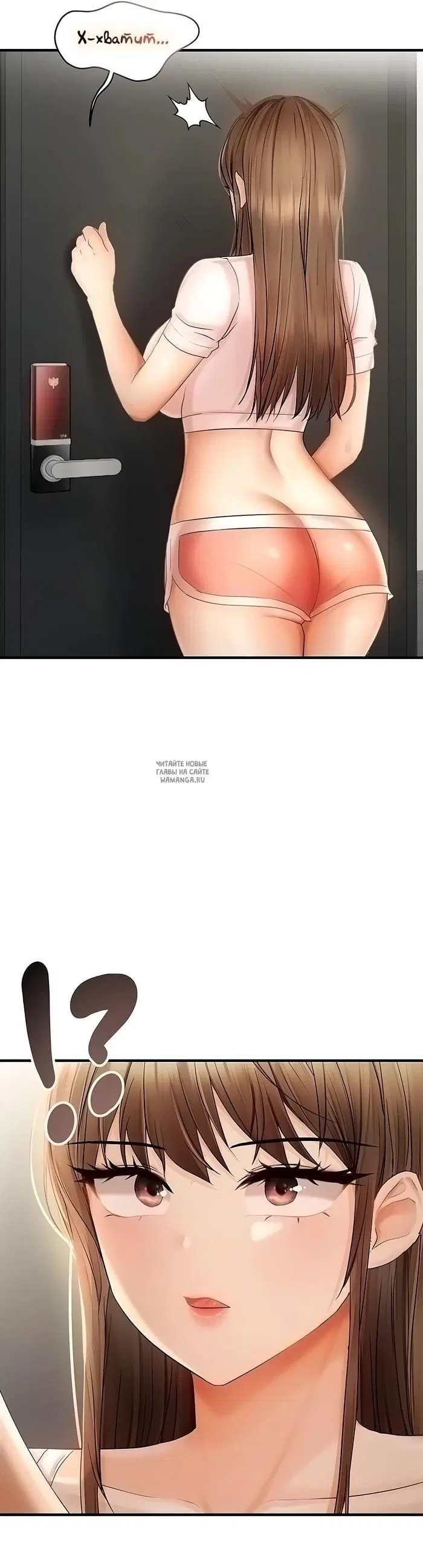 Page 37.000