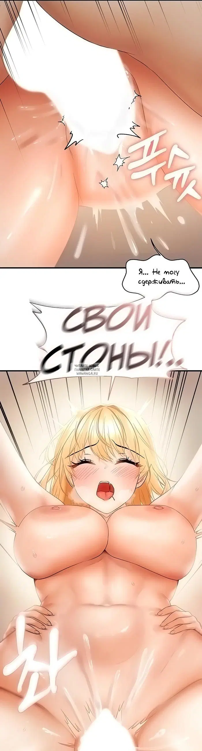 Page 37.000