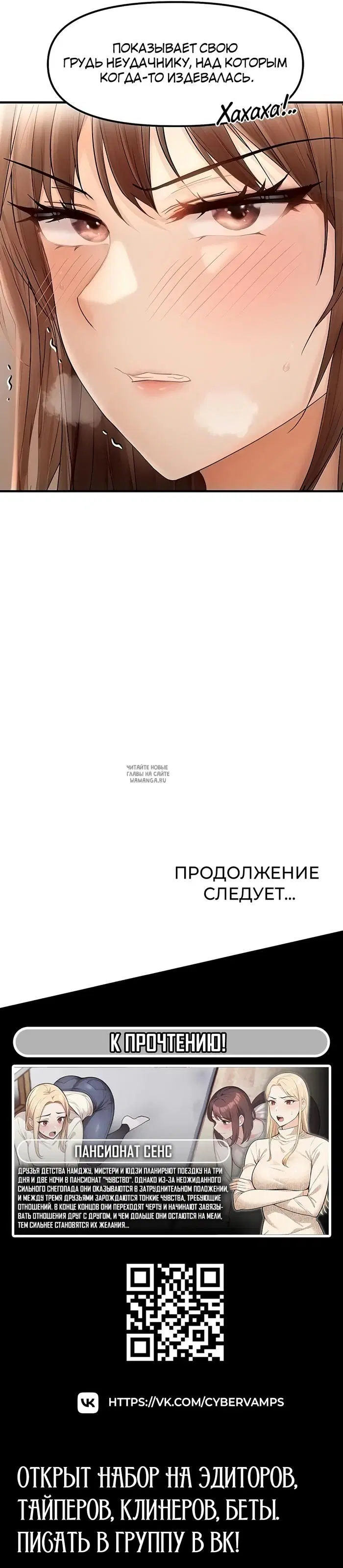 Page 37.000