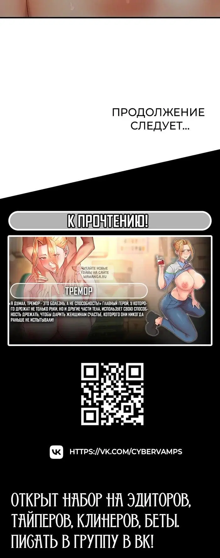 Page 37.000