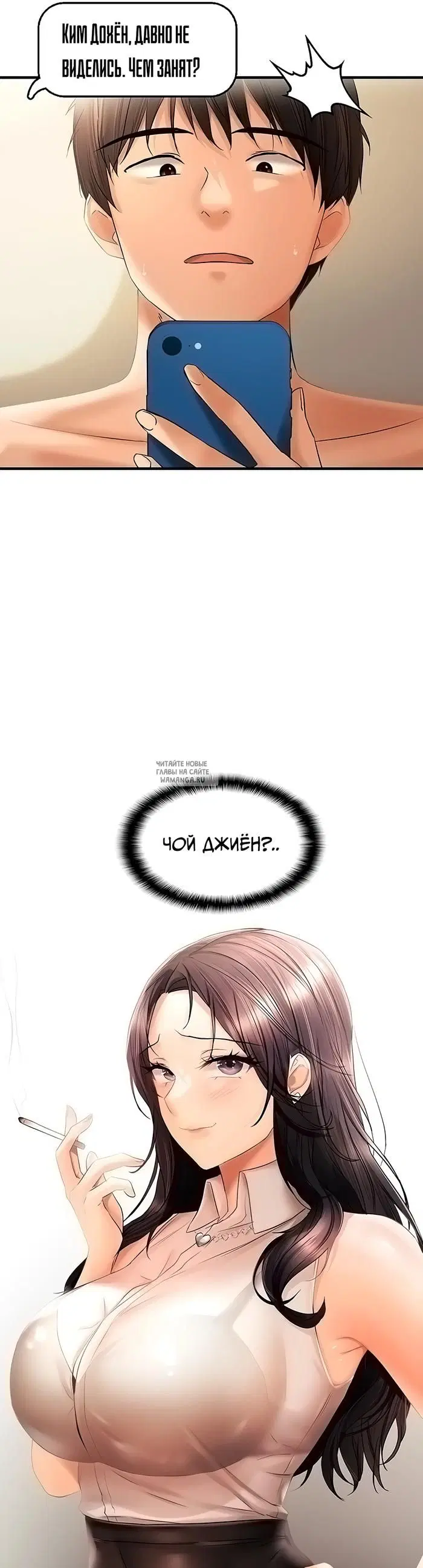 Page 37.000