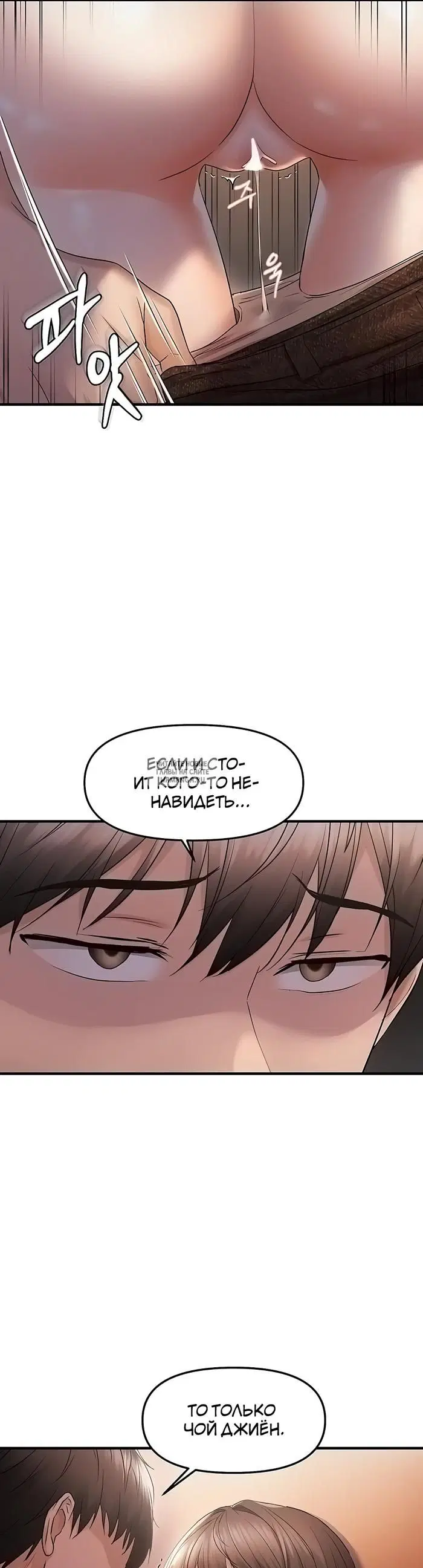 Page 37.000