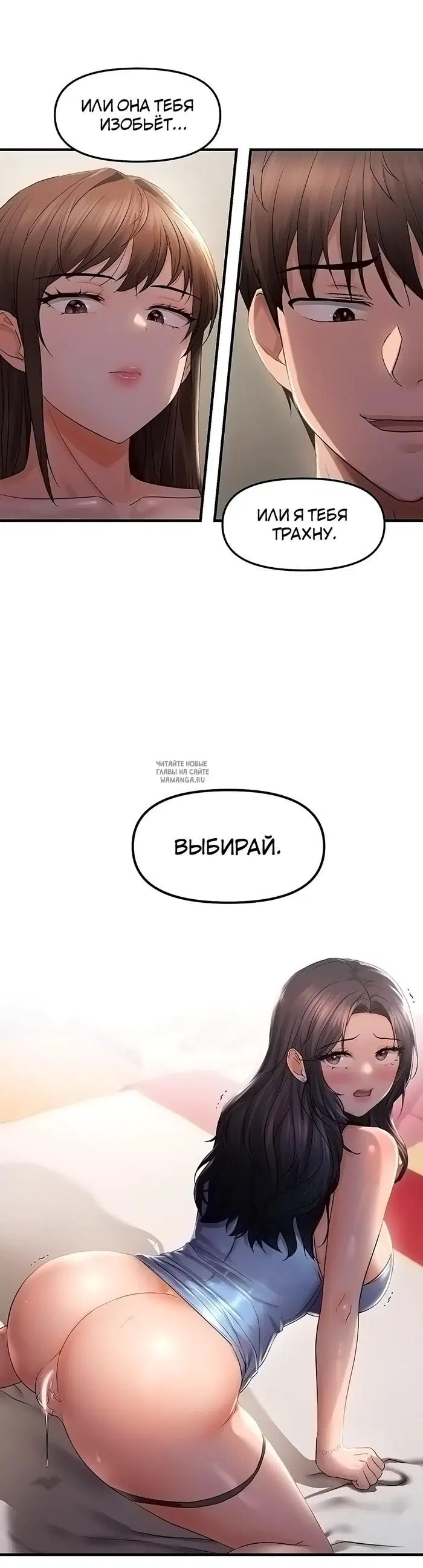 Page 37.000
