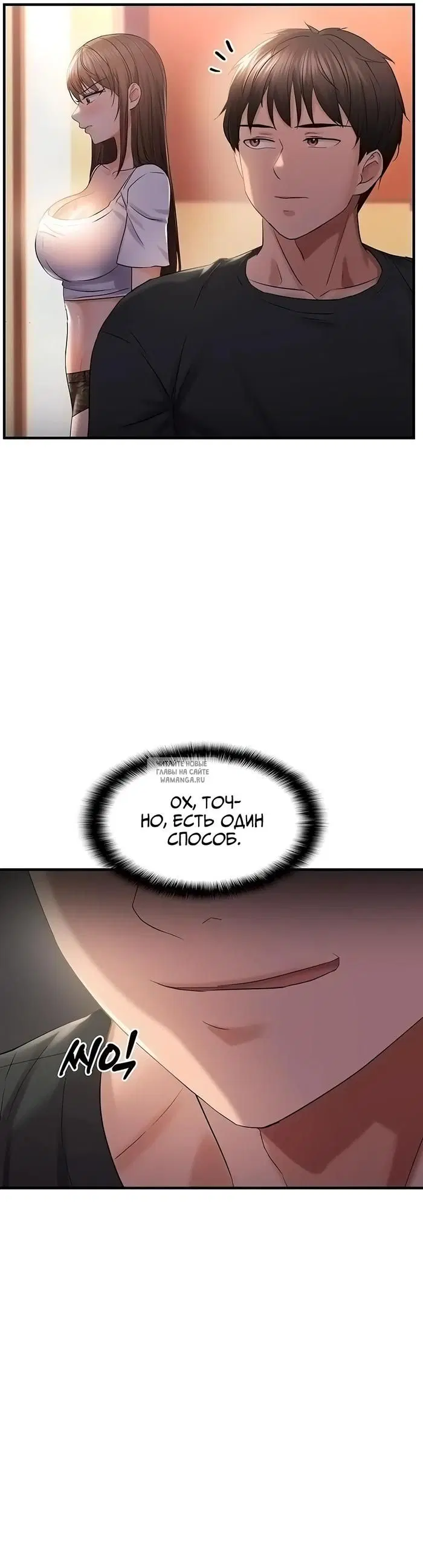 Page 37.000