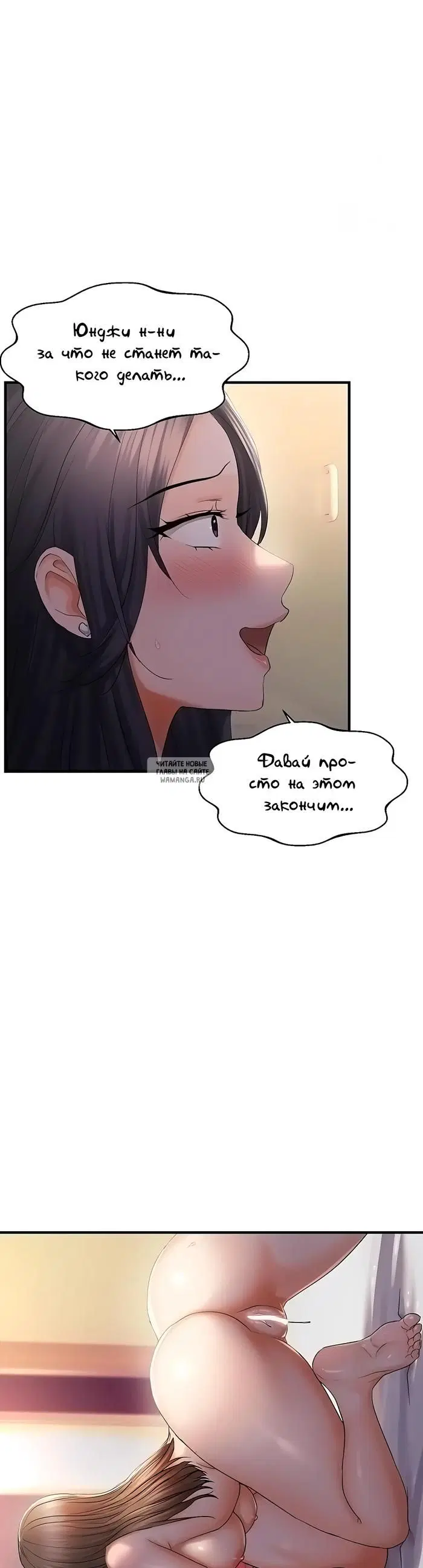Page 37.000