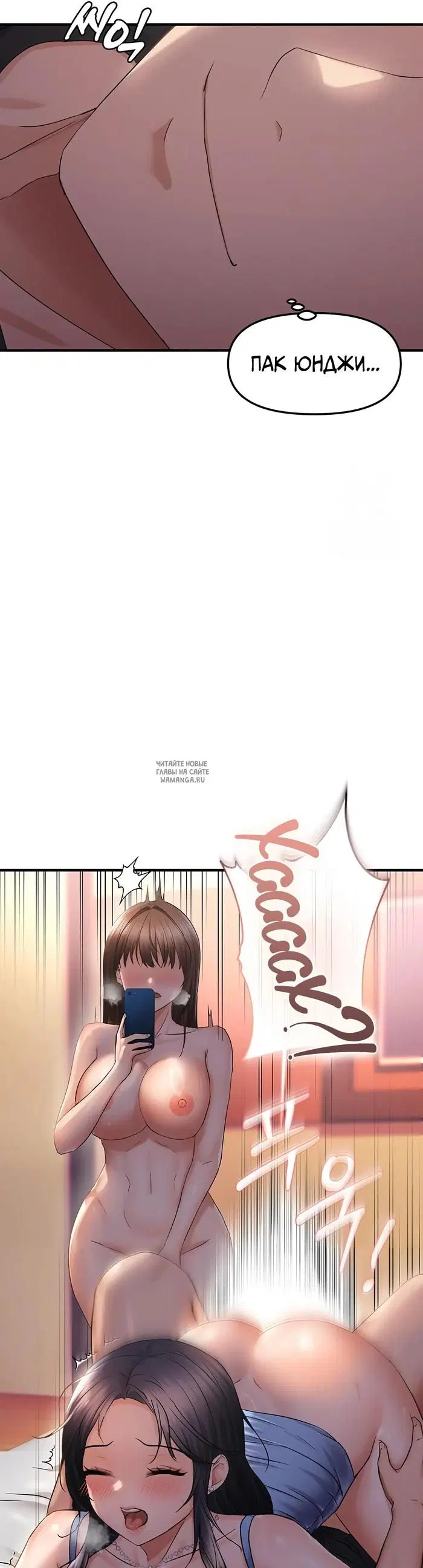 Page 37.000