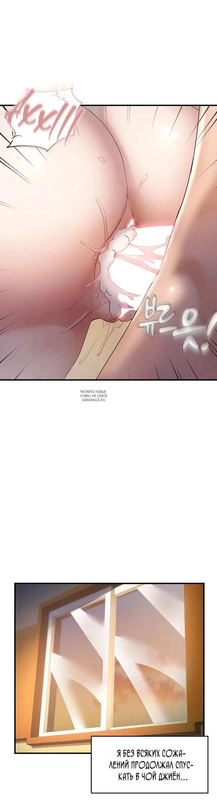 Page 37.000
