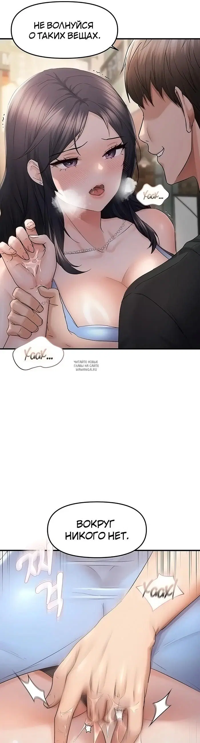 Page 37.000