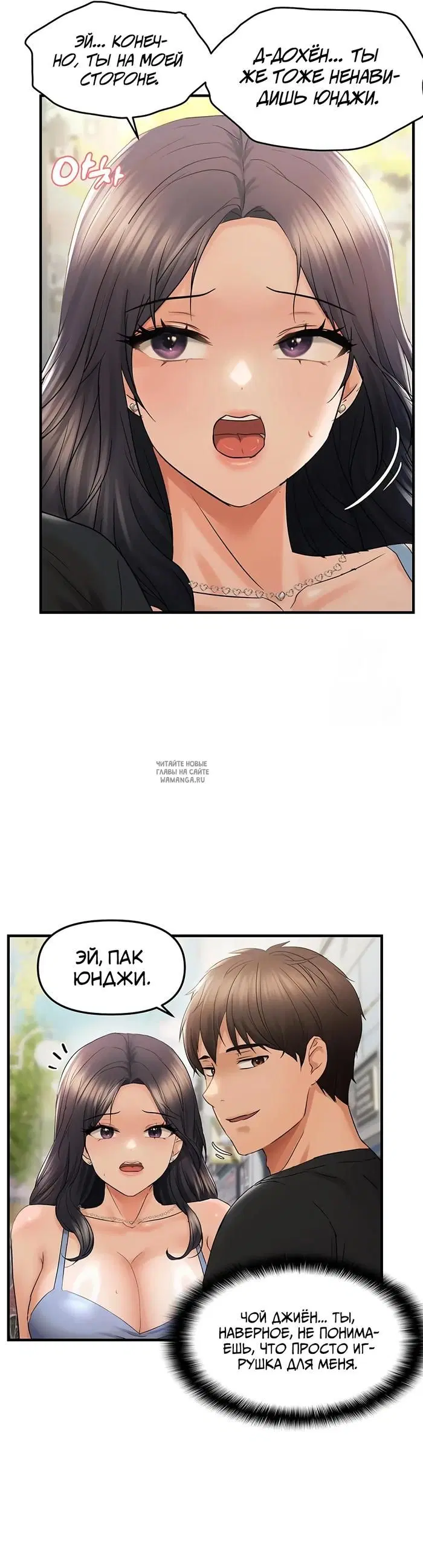 Page 37.000