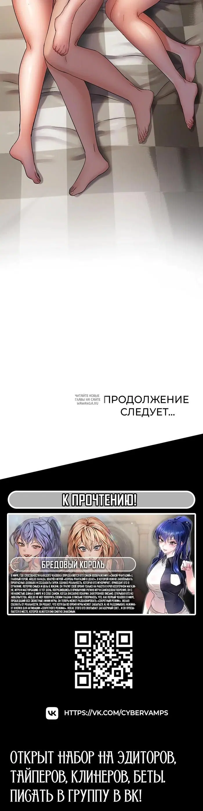 Page 37.000