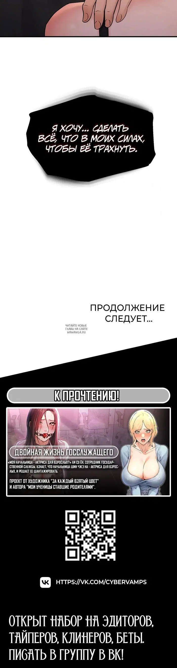 Page 37.000