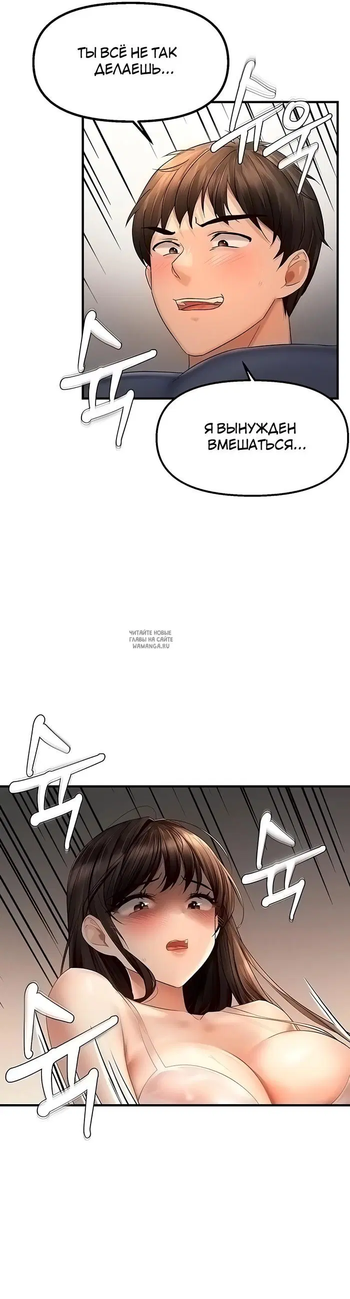 Page 37.000