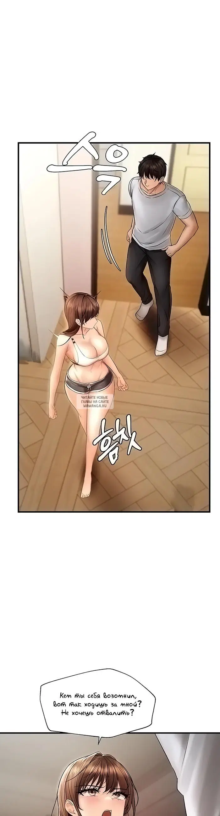 Page 37.000