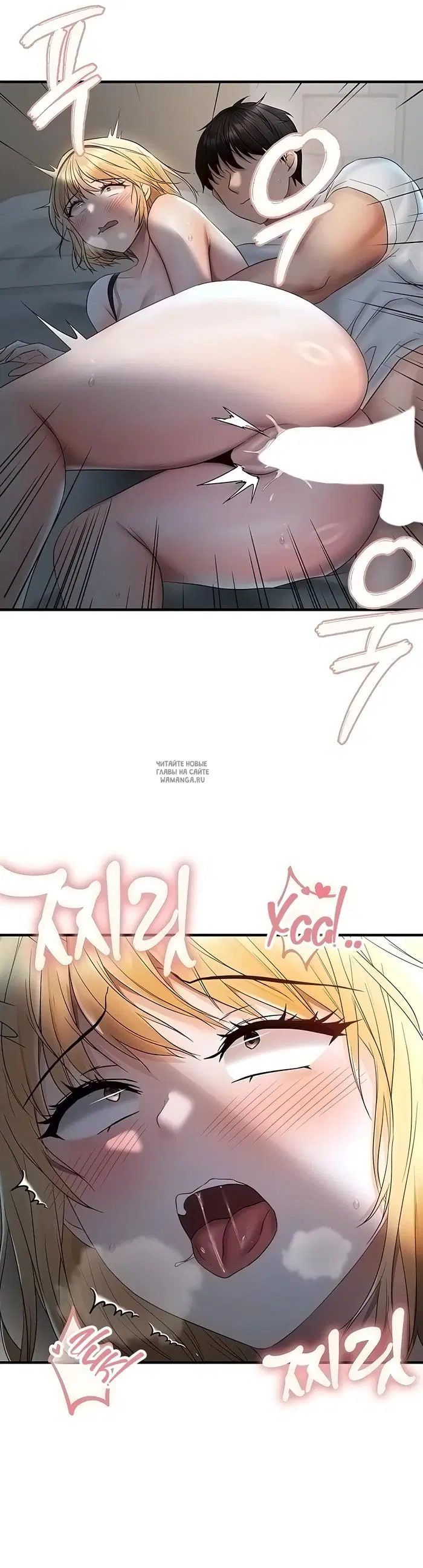 Page 37.000