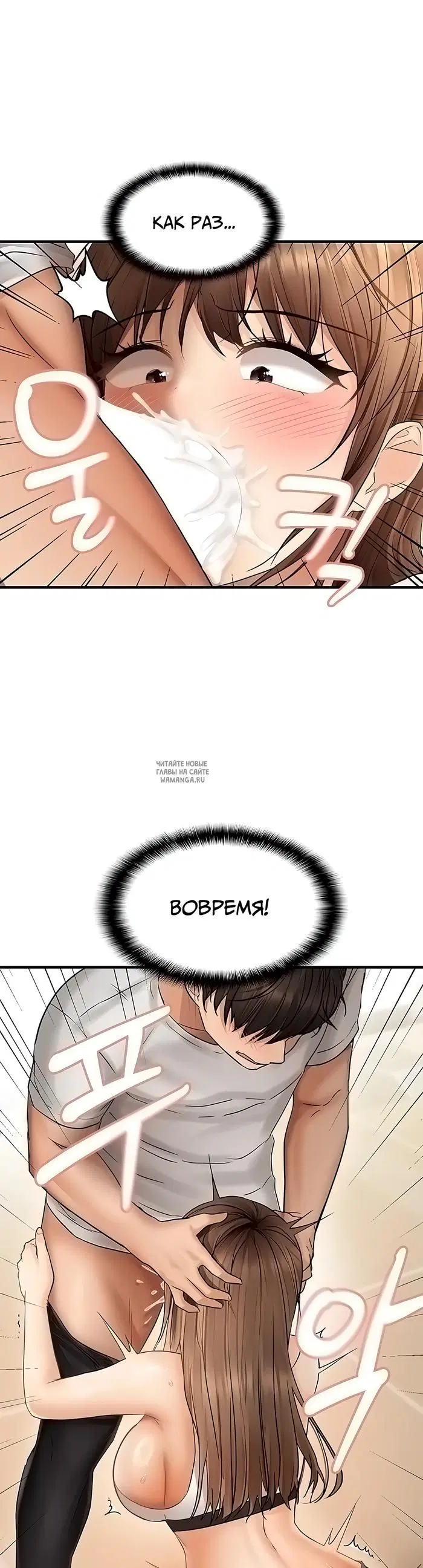Page 38.000