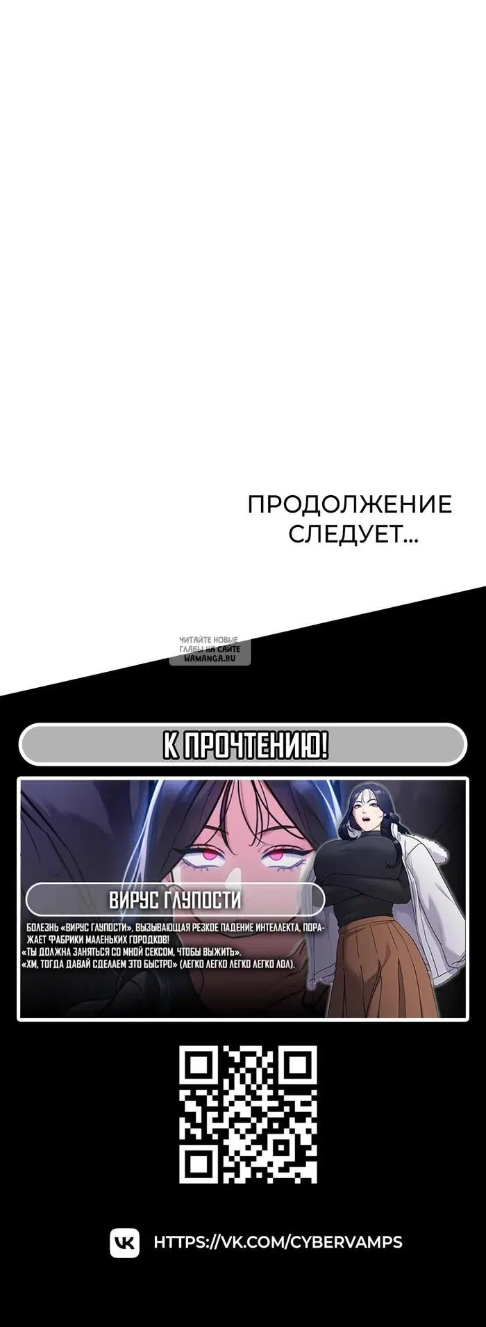 Page 38.000
