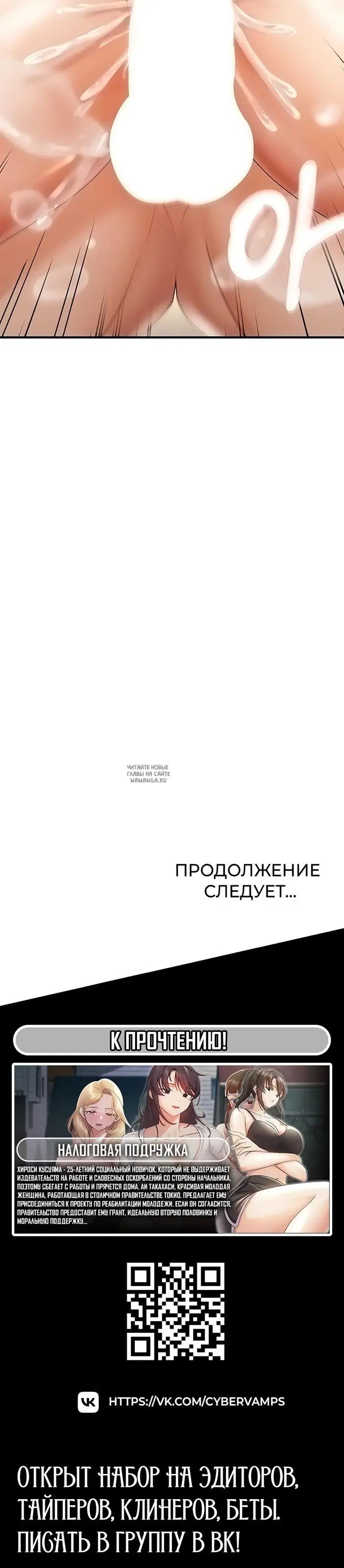 Page 38.000