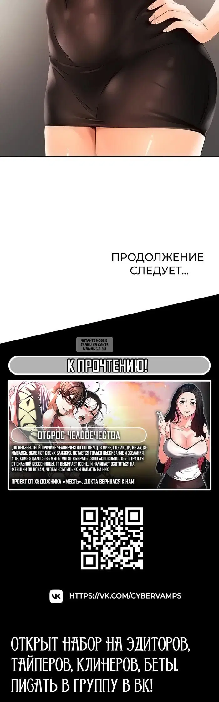 Page 38.000