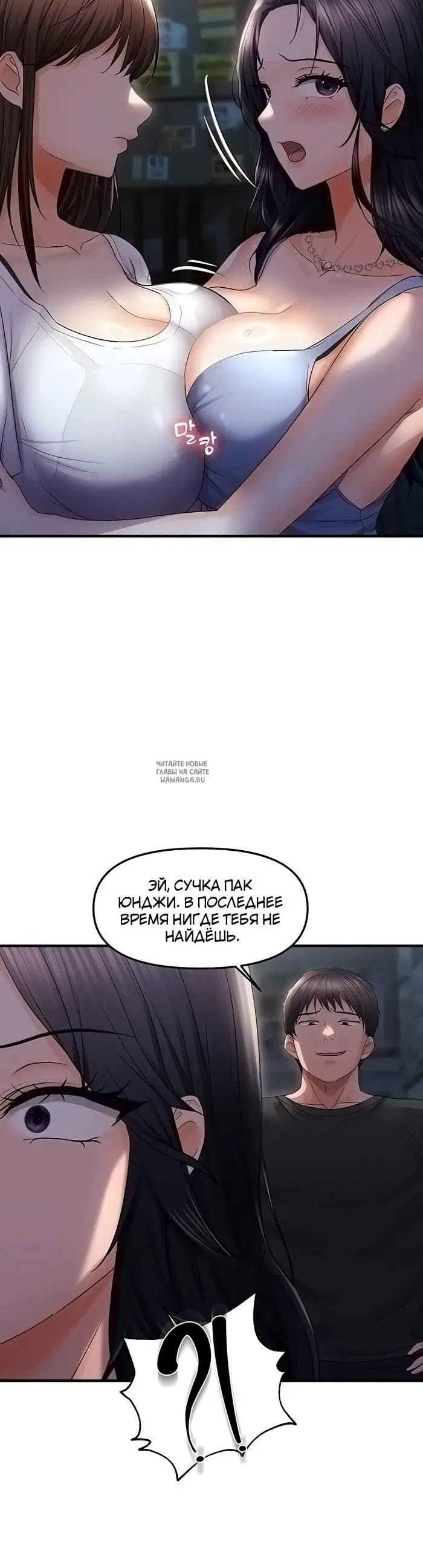 Page 38.000