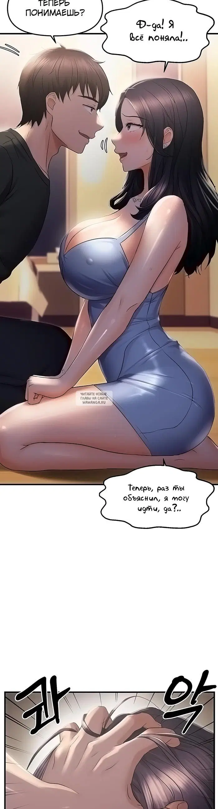 Page 38.000
