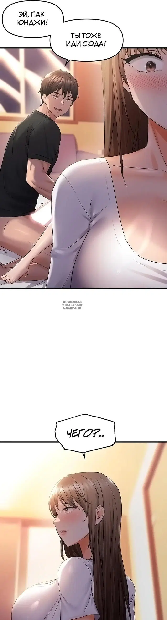 Page 38.000