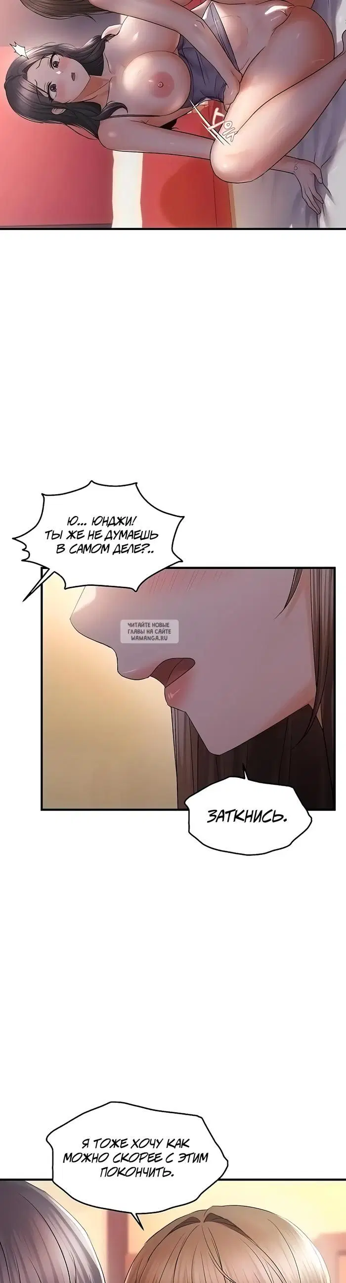 Page 38.000