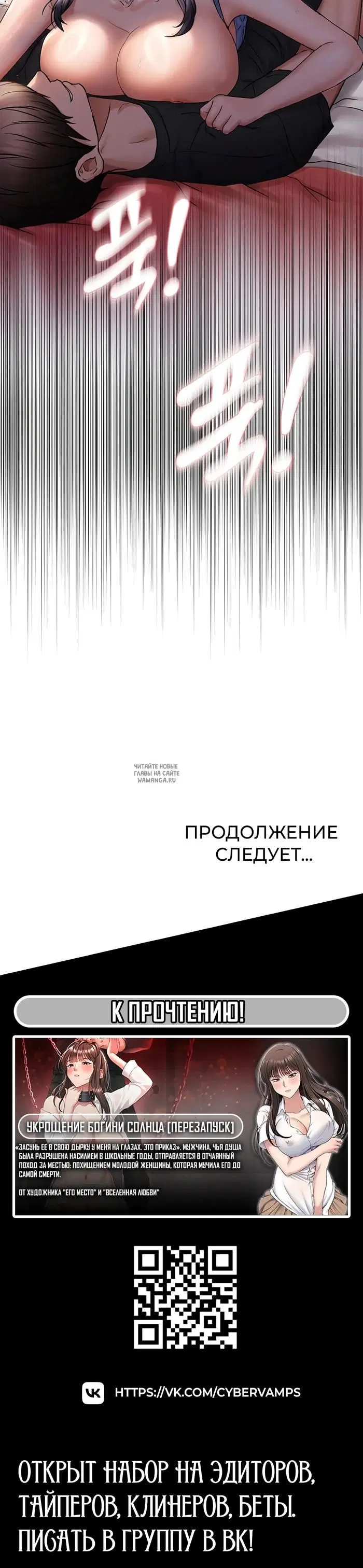 Page 38.000