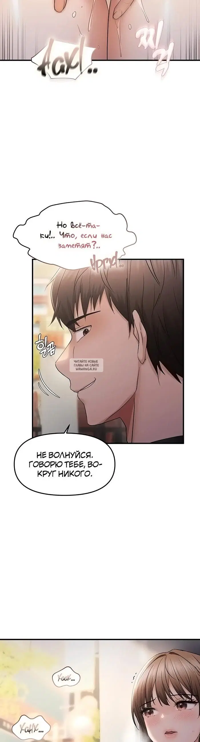 Page 38.000