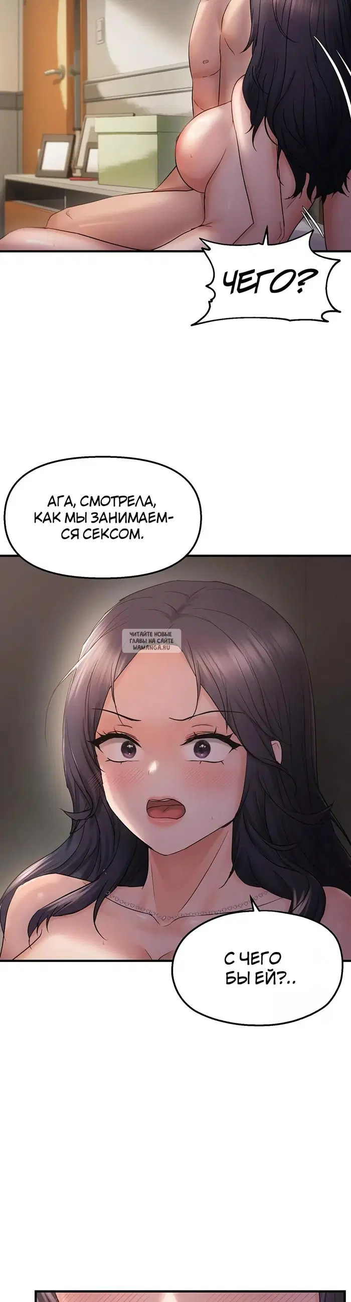 Page 38.000