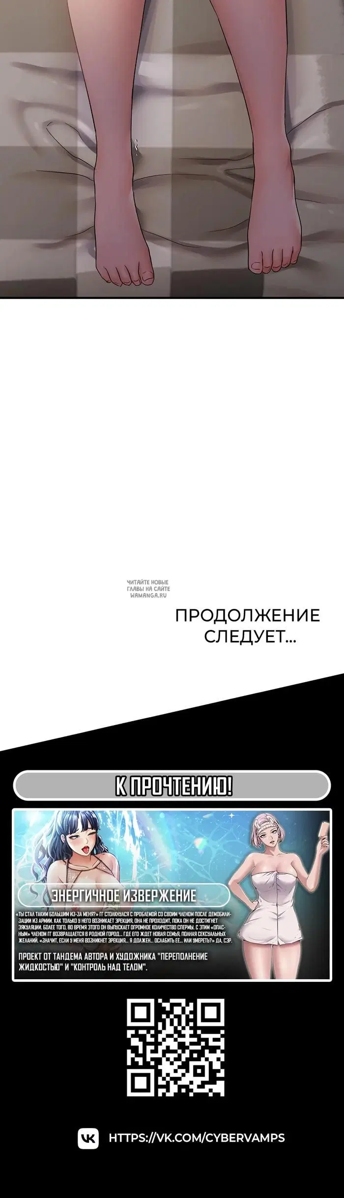 Page 38.000