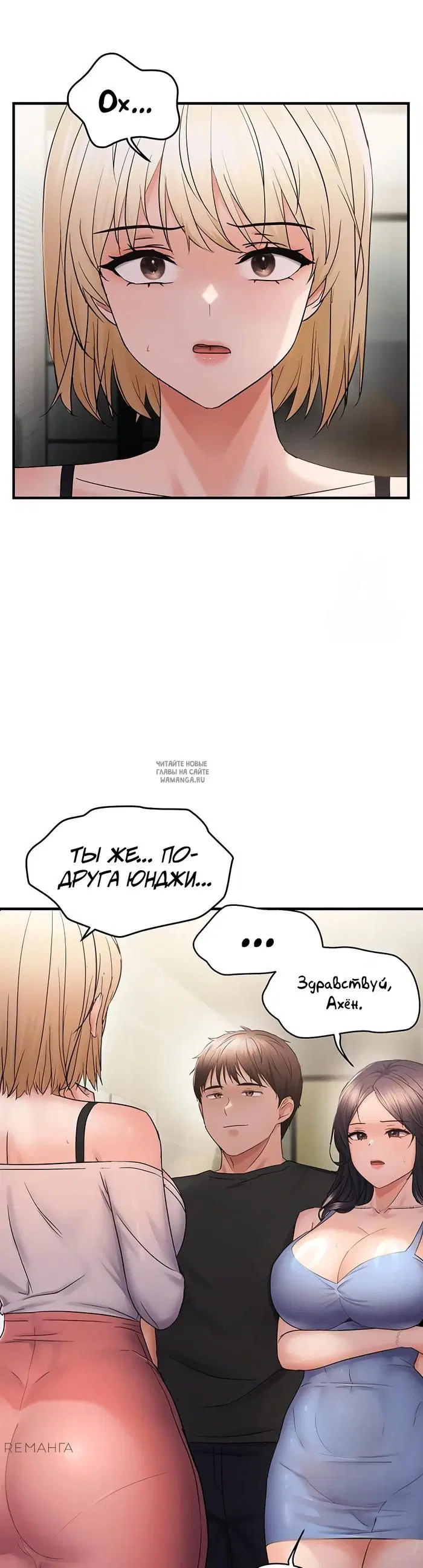 Page 38.000