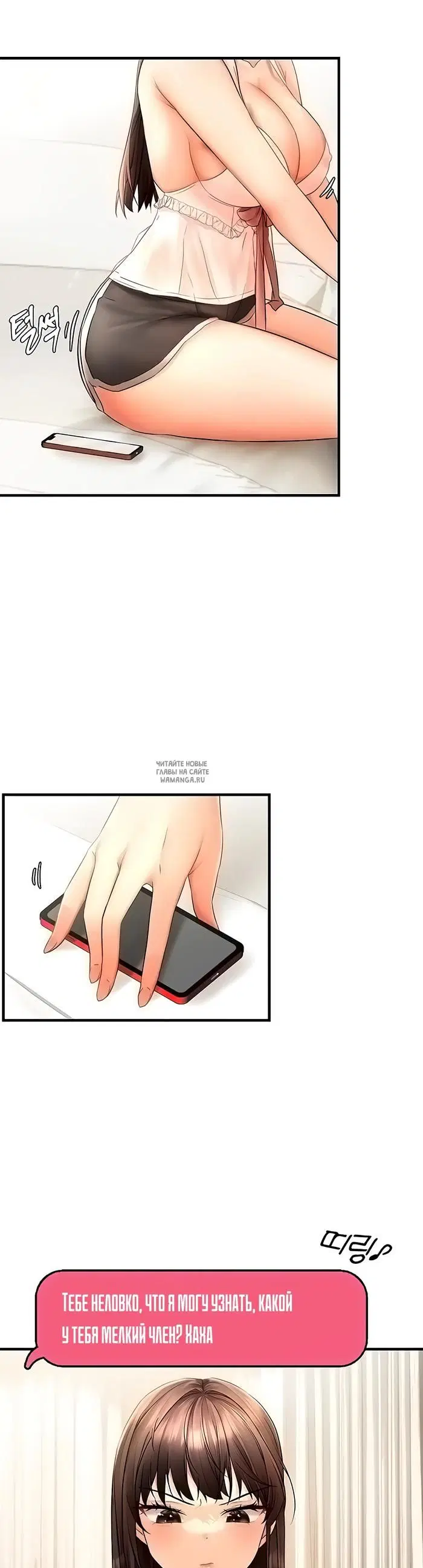 Page 38.000