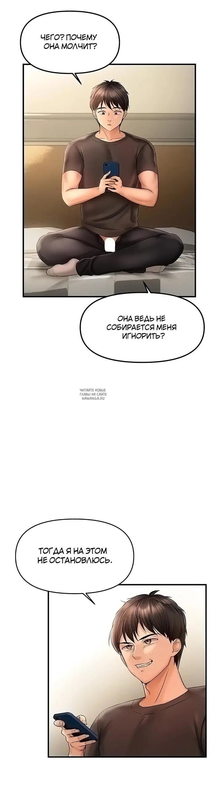 Page 38.000
