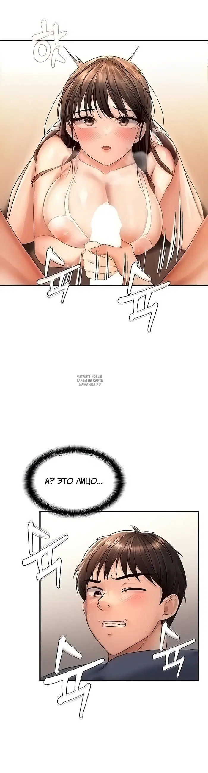 Page 38.000