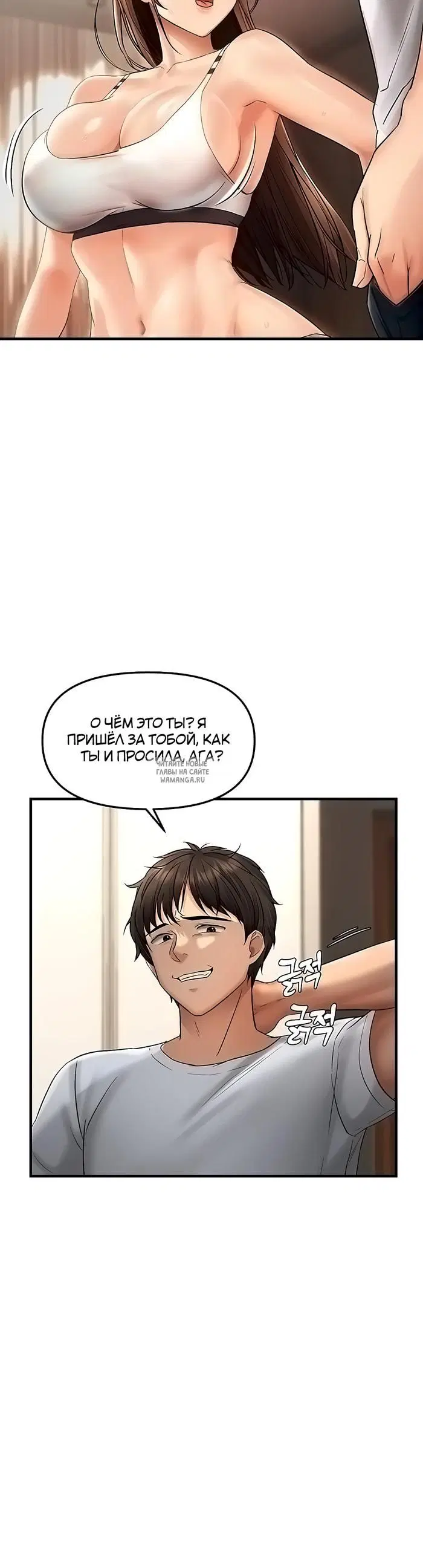Page 38.000