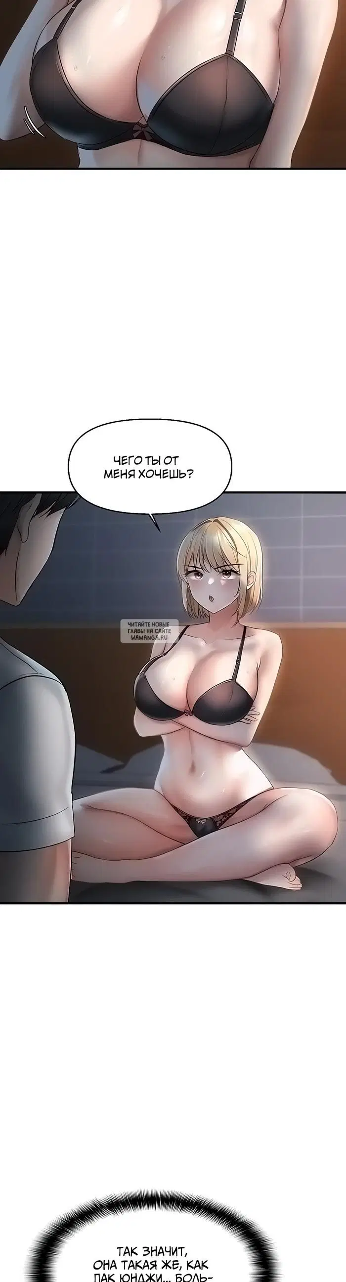 Page 38.000