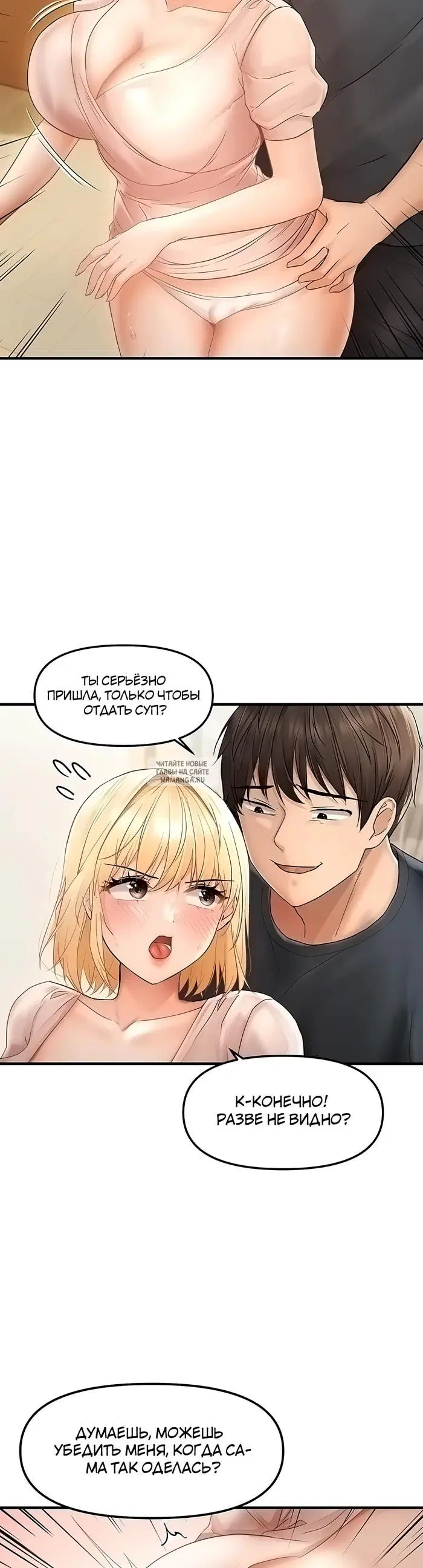 Page 39.000