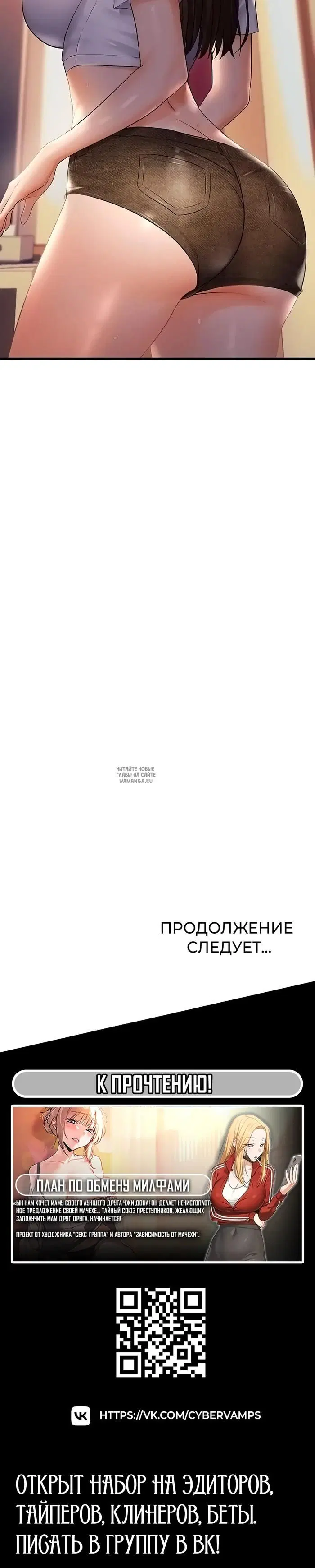 Page 39.000