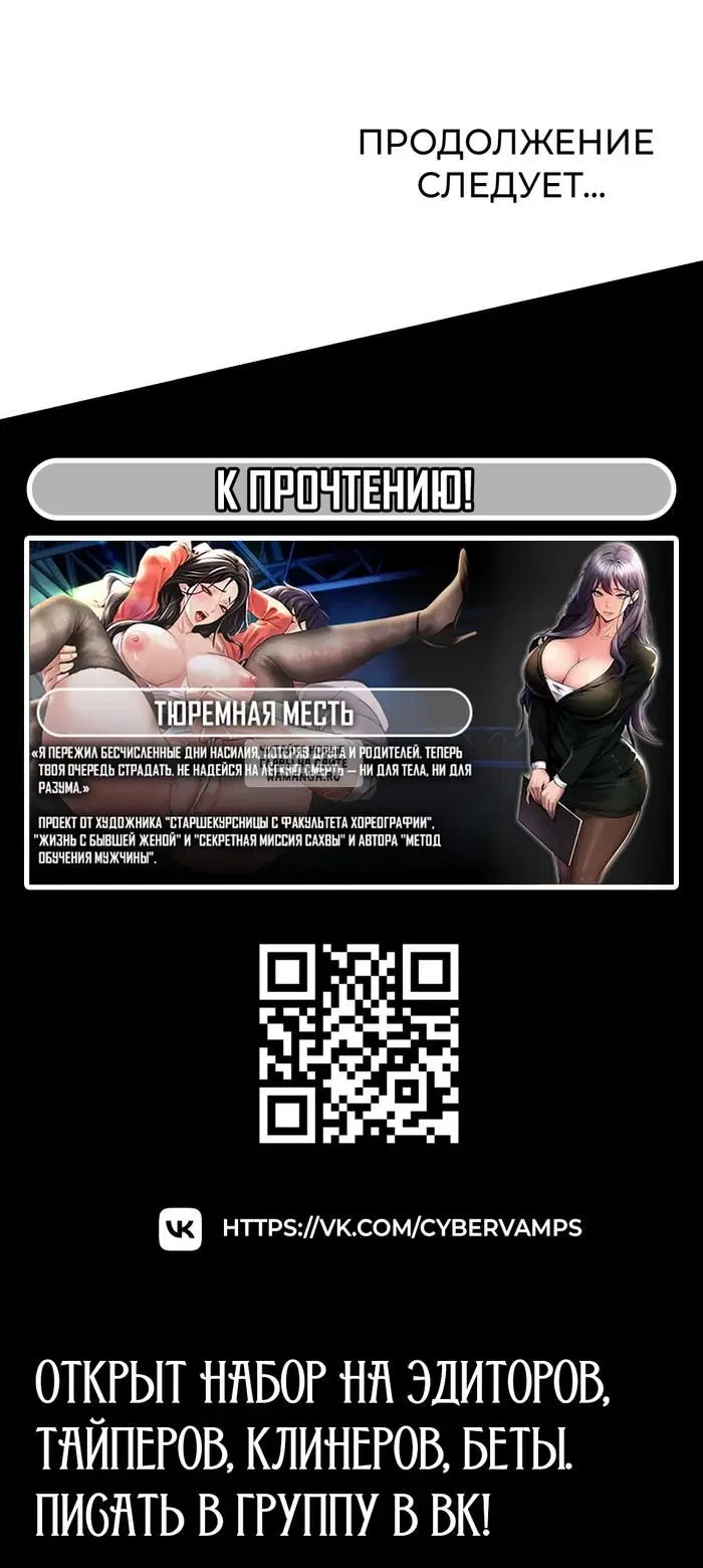 Page 39.000